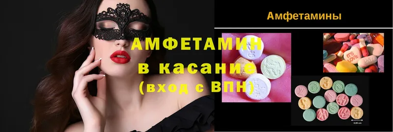 купить  сайты  Лиски  АМФ Premium 